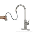 Flexible Polished Chrome Copper Kitchen Faucet